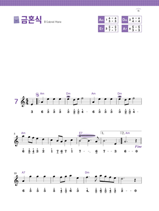 ³»Áö »ùÇÃ1