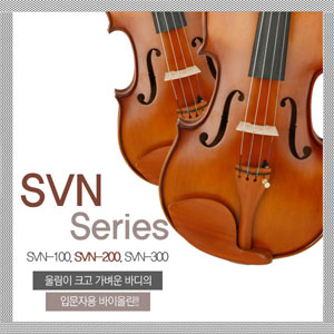 ¼¼±¤ ¹ÙÀ̿ø° SVN-200